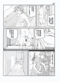 第19页图