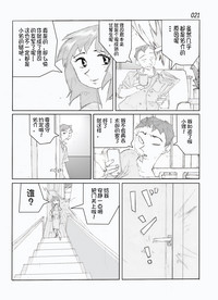 第23页图