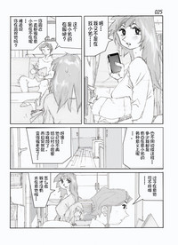 第27页图