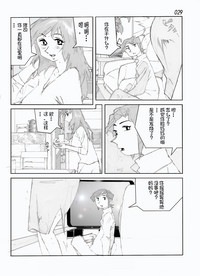 第31页图
