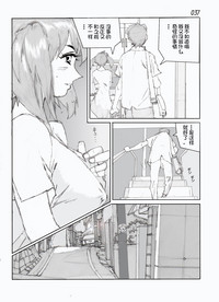 第39页图