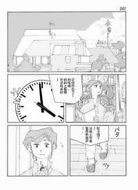 第43页图