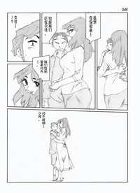 第51页图