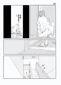 第71页图