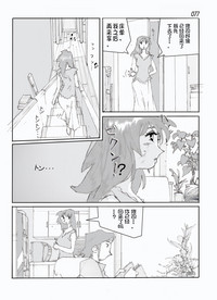 第79页图