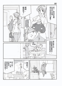 第83页图
