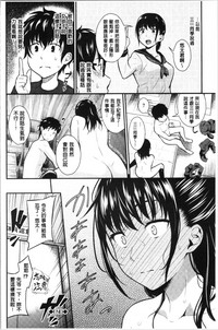第119页图
