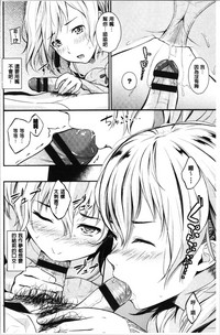 第139页图