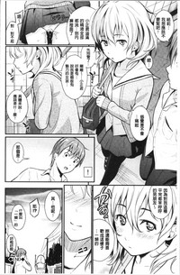 第151页图