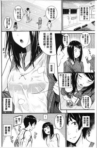 第171页图