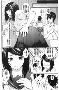 第187页图