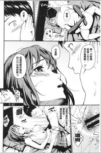 第19页图