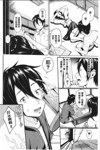 第27页图