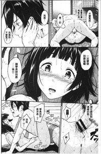 第39页图