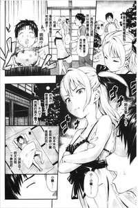 第47页图