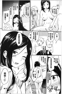 第83页图