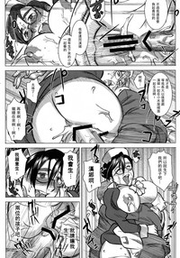 第23页图