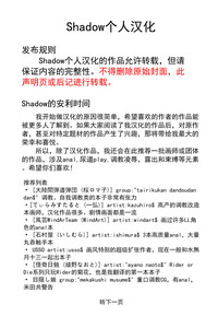 第27頁圖