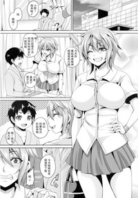 第3頁圖