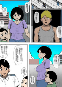 第3頁圖