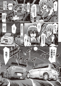 第11页图