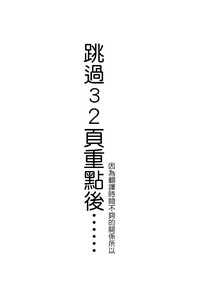 第19页图