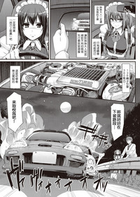 第3页图