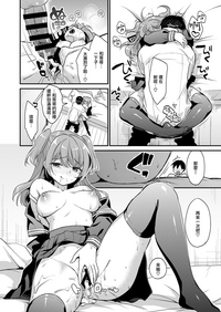 第103页图