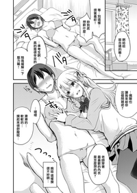 第19页图