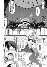第27页图