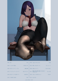 第7页图