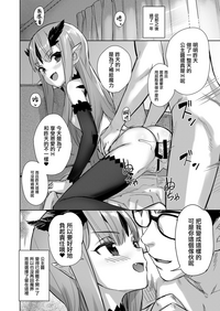 第95页图