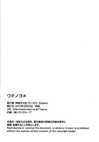 第35頁圖