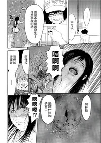 第15页图