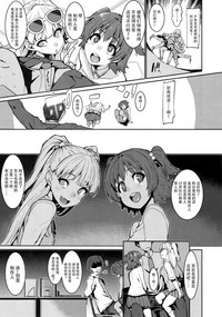 第7頁圖