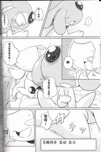 第19頁圖