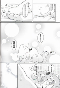 第31頁圖
