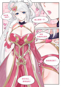 第15頁圖