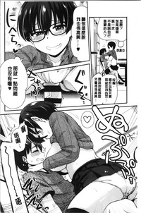 第103頁圖