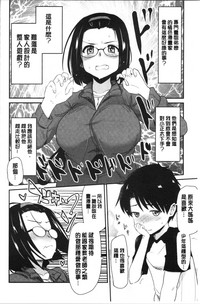 第111頁圖