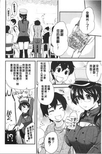 第147頁圖