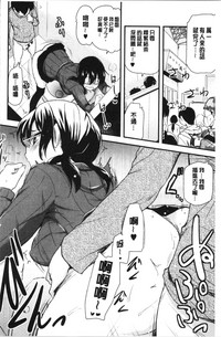 第159頁圖