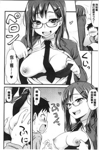 第171頁圖