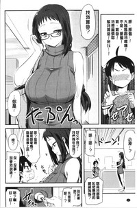 第187頁圖
