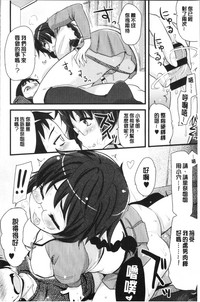 第19頁圖