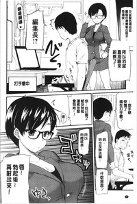 第207頁圖
