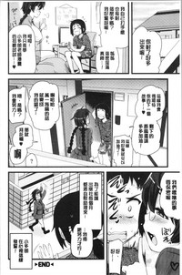 第23頁圖