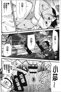 第39頁圖