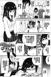 第43頁圖
