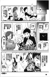 第71頁圖